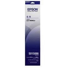 CINTA EPSON LQ 2170 ORIGINAL