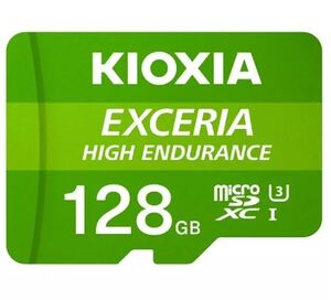 TARJETA MICRO SDXC 128GB KIOXIA EXCERIA