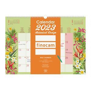 CALENDARIO FINOCAM 2023 DESIGN PARED L BOTANIC INTERNACIONAL