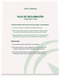 LIBRO RECLAMACIONES JUNTA DE ANDALUCIA