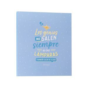 CARPETA ARCHIVADORA - LOS GENIOS NO SIEMPRE SALEN MR WONDERFUL