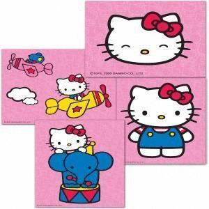 LIENZO HELLO KITTY 25X35