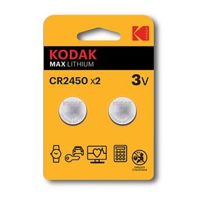 PILAS BOTON CR2450 2 UNIDADES