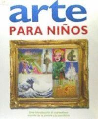 ARTE PARA NIÑOS