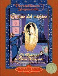VINO DEL MISTICO