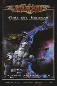 SONIDO DE MIS PASOS
