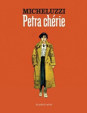 PETRA CHERIE