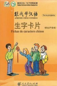 APRENDE CHINO CONMIGO FICHAS DE CARACTERES CHINOS