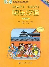 KUAILE HANYU 2 LIBRO DE ESTUDIANTE