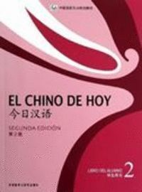 CHINO DE HOY 2 LIBRO DE TEXTO CD MP3 2ª ED,EL
