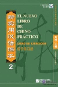 NUEVO LIBRO DE CHINO PRACTICO 2 LIBRO DE EJERCICIOS