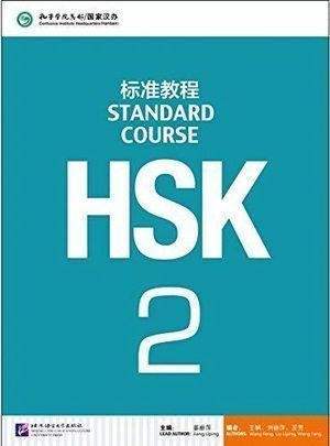 HSK STANDARD COURSE 2 TEXTBOOK LIBRO + CD MP3