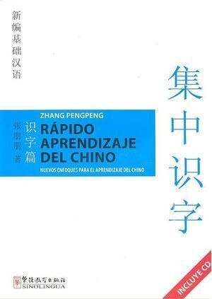 RAPIDO APRENDIZAJE DEL CHINO (CON CD)