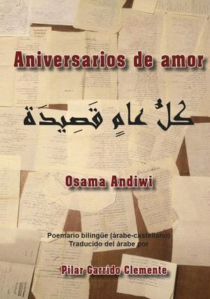 ANIVERSARIOS DE AMOR