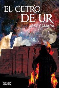 CETRO DE UR,EL