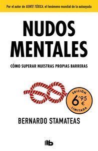 NUDOS MENTALES
