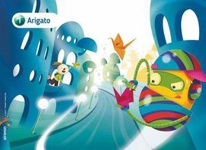 AIRAVUN 4AÑOS VALENCIA 16 SIRABUN                 BAUGLO04EI