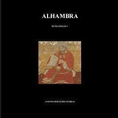 ALHAMBRA I MUHAMMAD V 764 1362