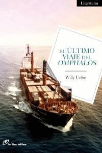 ULTIMO VIAJE DEL OMPHALOS,EL