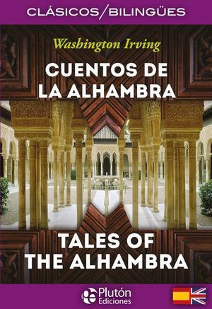 CUENTOS DE LA ALHAMBRA TALES OF THE ALHAMBRA