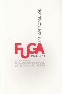 FUGA 1974 2011
