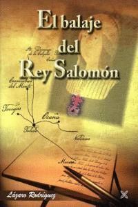 BALAJE DEL REY SALOMON,EL