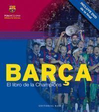 BARCA EL LIBRO DE LA CHAMPIONS