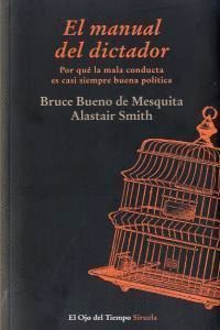 MANUAL DEL DICTADOR,EL