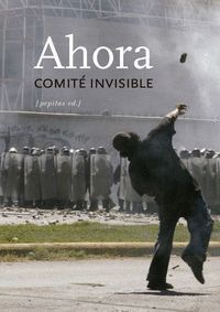 AHORA COMITE INVISIBLE