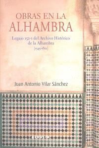 OBRAS EN LA ALHAMBRA
