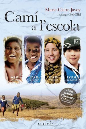 CAMA L'ESCOLA