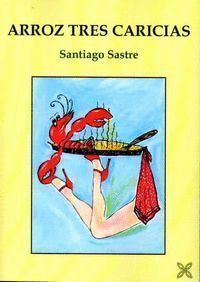 ARROZ TRES CARICIAS