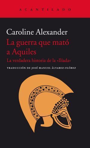 GUERRA QUE MATO A AQUILES,LA