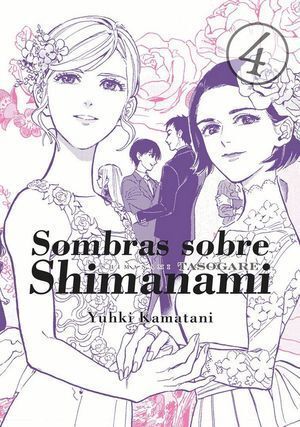 SOMBRAS SOBRE SHIMANAMI VOL 4
