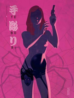 TEBORI 2