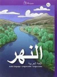 AN NAHR A2 LENGUA ARABE LIBRO ALUMNO