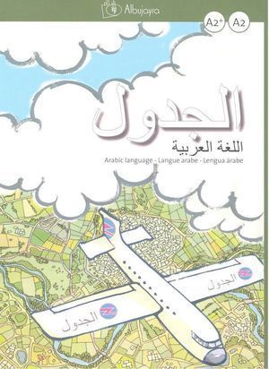 AL-YADUAL A2/A2+LENGUA ARABE ALUMNO