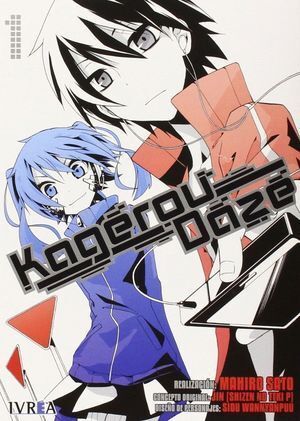 KAGEROU DAZE 1