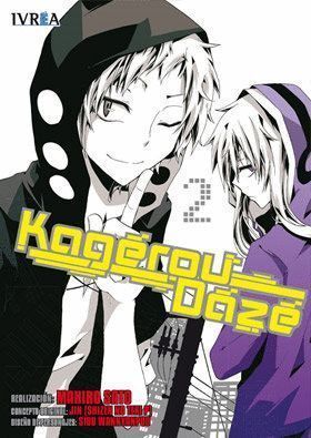 KAGEROU DAZE 2