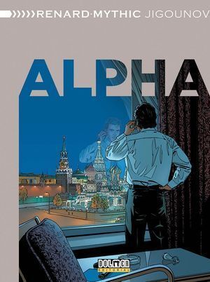 ALPHA INTEGRAL 1
