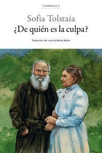 DE QUIEN ES LA CULPA