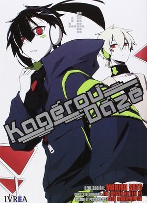 KAGEROU DAZE 4