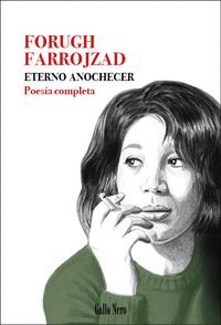 ETERNO ANOCHECER POESIA COMPLETA