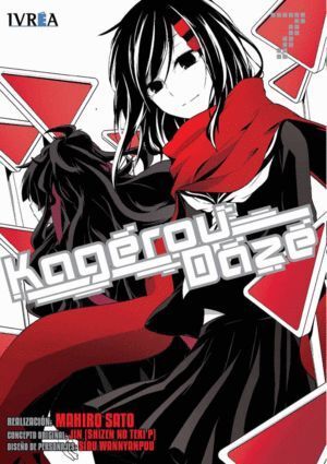 KAGEROU DAZE 7