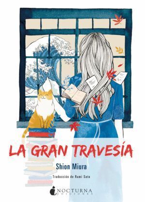 GRAN TRAVESIA,LA