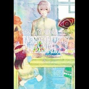 TO YOUR ETERNITY 3