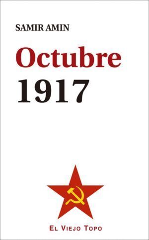 OCT.-17