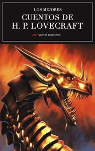 MEJORES CUENTOS DE H P LOVECRAFT,LOS