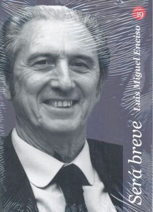 SERA BREVE
