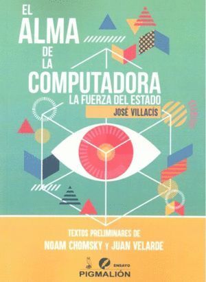 ALMA DE LA COMPUTADORA LA FUERZA DEL ESTADO